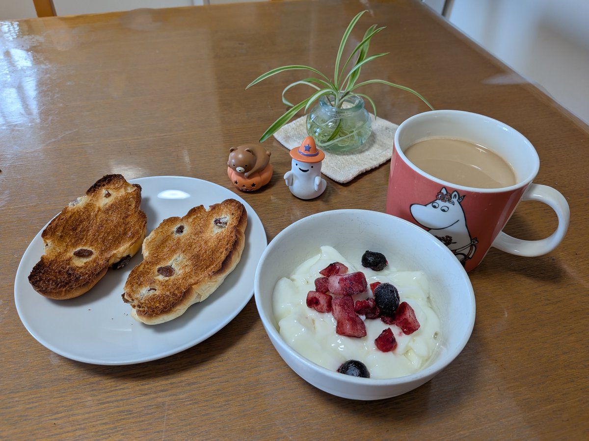 tama69007461's tweet photo. おはようございます😊
今日は午前有休もらったので、娘をバタバタと駅に送ったあとはちょっとのんびり(^o^)
#おうちごはん
#朝ごはん https://t.co/XTpbENVKIc