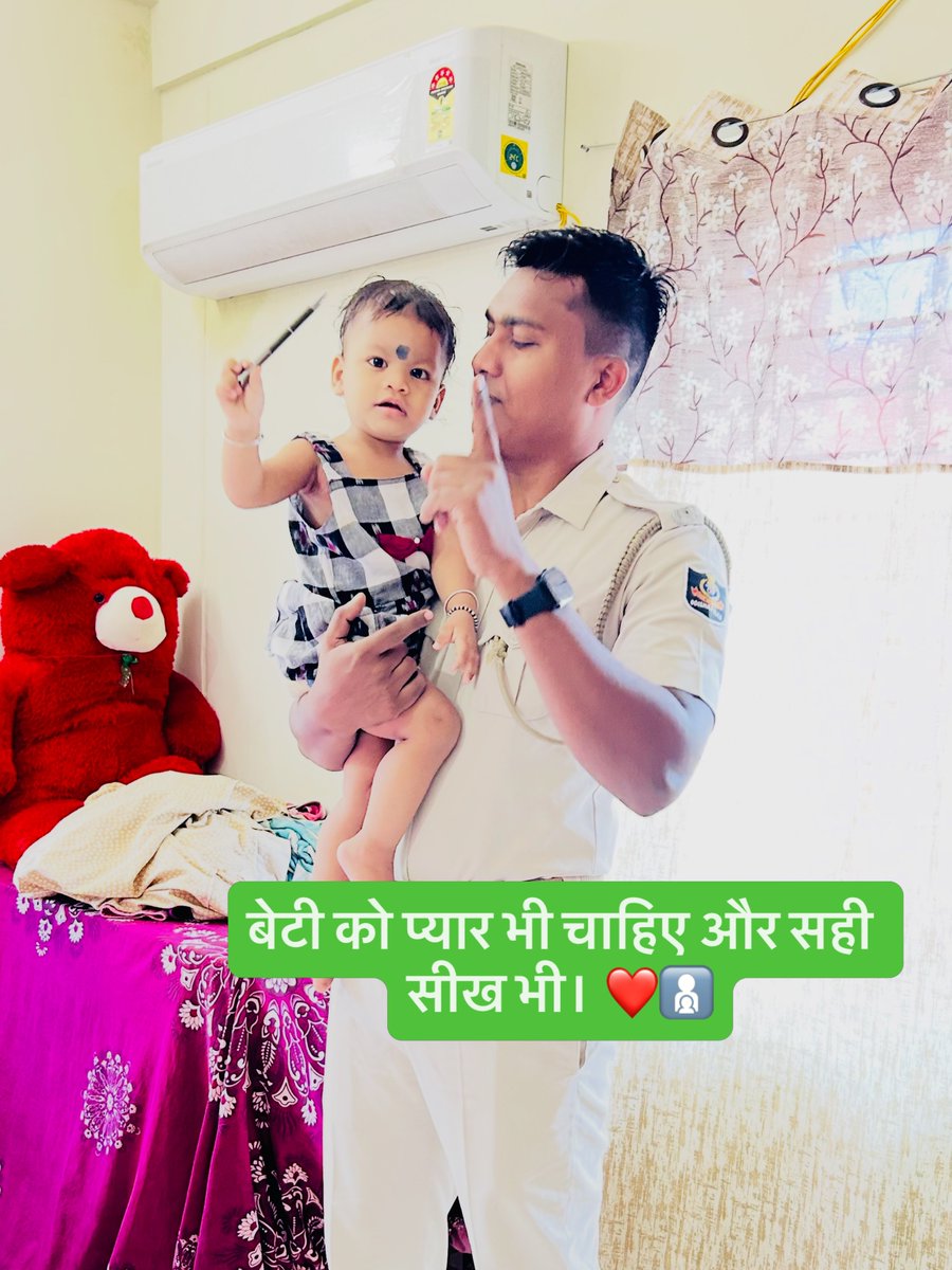 LawandaAntefjz's tweet photo. A uniform is more than a symbol of duty. A father’s greatest responsibility is to guide his daughter with the right values and toward the right path. I’m teaching her today so she can be proud of herself tomorrow. https://t.co/qvJVgDvCF0