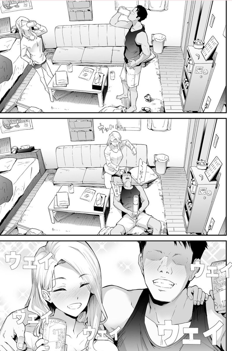 lcdub50's tweet photo. Fラン大学生の日常だいたいこれよな

(1/6) https://t.co/Ku5tFgvbFf