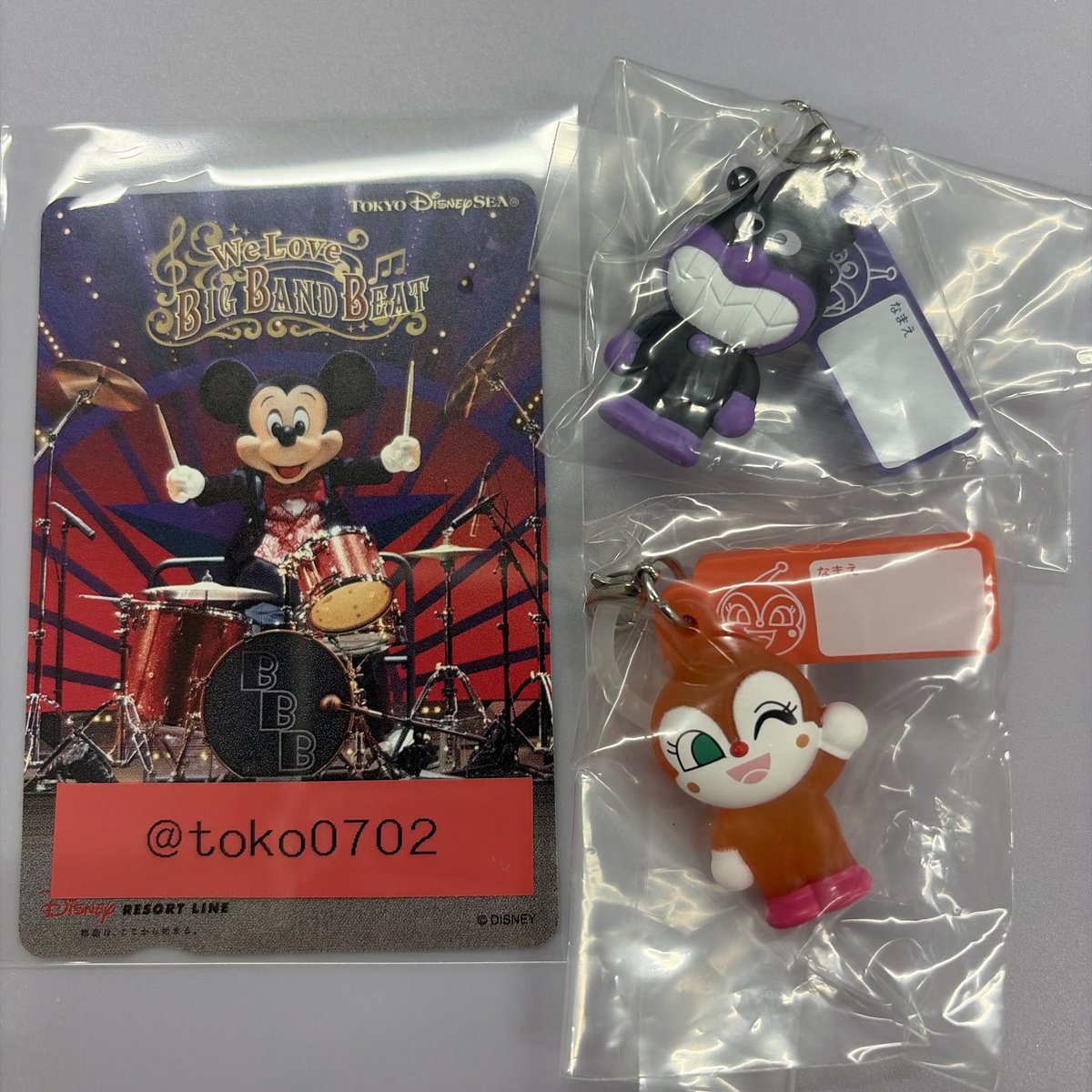 toko0702's tweet photo. 【お譲り】
それいけ！アンパンマン めじるしアクセサリー

譲：ばいきんまん、ドキンちゃん
求：定価+送料

郵送のみのお譲りです📮
1つ1つのお譲りでも構いません🙇🏻‍♂️
よろしくお願いいたします。 https://t.co/Fu79uj7auA