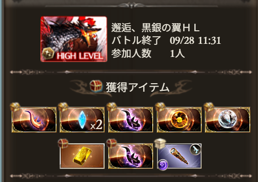 WF71914694's tweet photo. ﾊﾝｻﾞｲｼｬ… https://t.co/HMybQKqDMZ