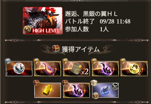 WF71914694's tweet photo. ﾊﾝｻﾞｲｼｬ… https://t.co/HMybQKqDMZ