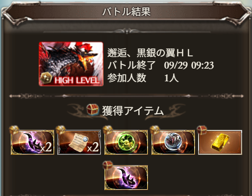 WF71914694's tweet photo. ﾊﾝｻﾞｲｼｬ… https://t.co/HMybQKqDMZ