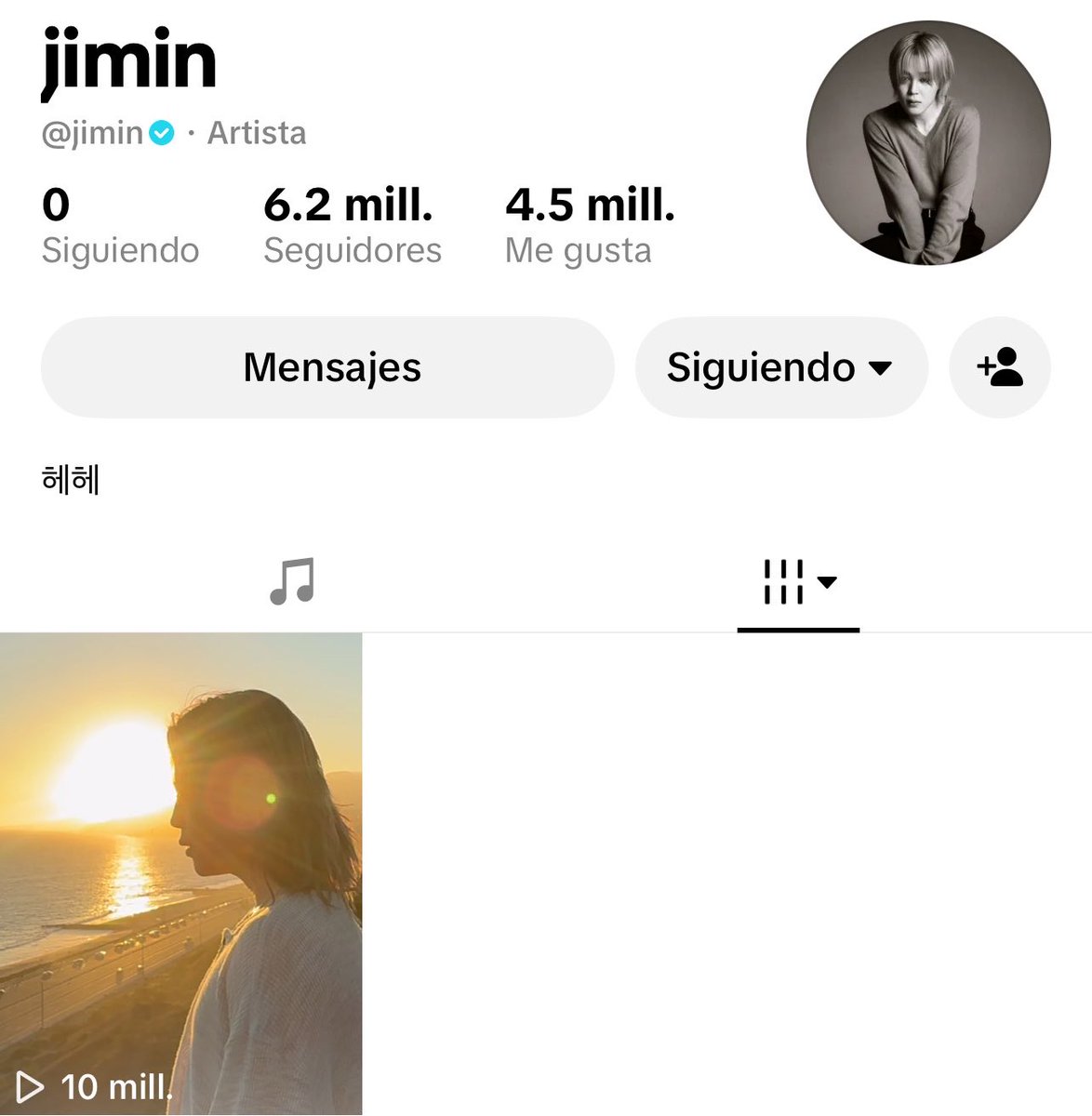 JiminLatinoFB's tweet photo. 10 millones de visualizaciones en el primer TikTok de Jimin 😎😱

6.2 millones de suscriptores. Seguido de personas realizando la coreografía de Jimin, aún cuando es muy difícil de bailar. Espero Jimin vea todo esto.

CONGRATULATIONS JIMIN https://t.co/1qIZuMFUUq