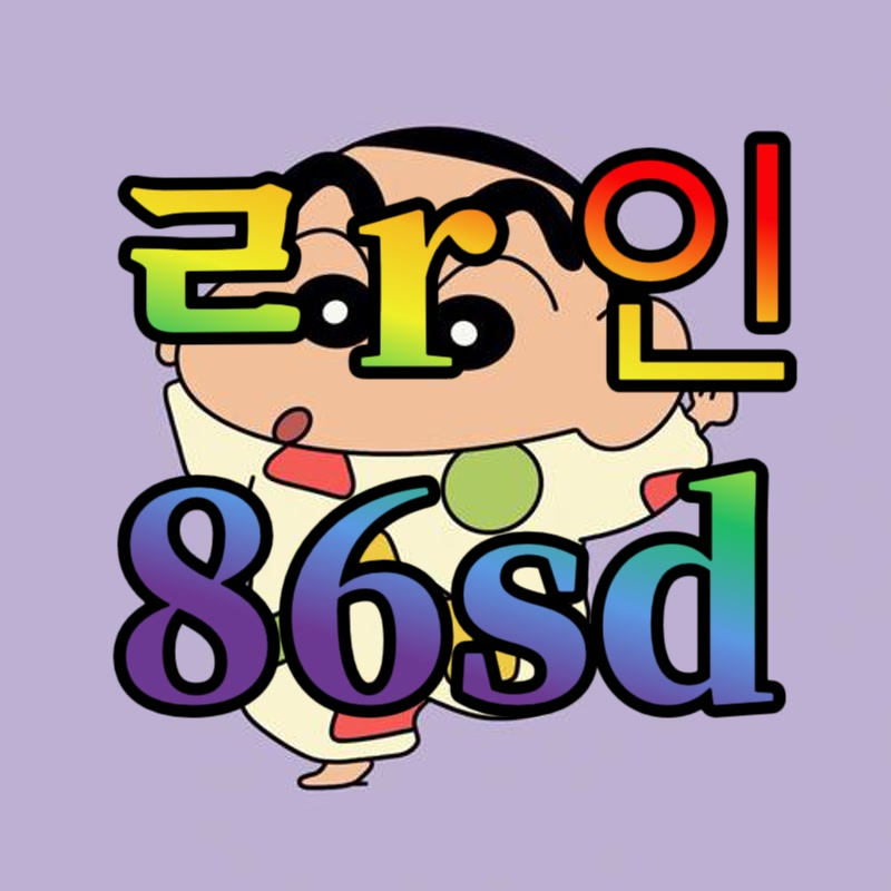 TadQuijas's tweet photo. 🦕 #천안 #천안ㅈㄱ #천안조건

홈데이트 좋아하는 사람

#ㅈㄱ #오프 #ㄱㄷ #ㅁㄴ #조건 #맘눌뎀 #섹트 https://t.co/02wrOkA2tu
