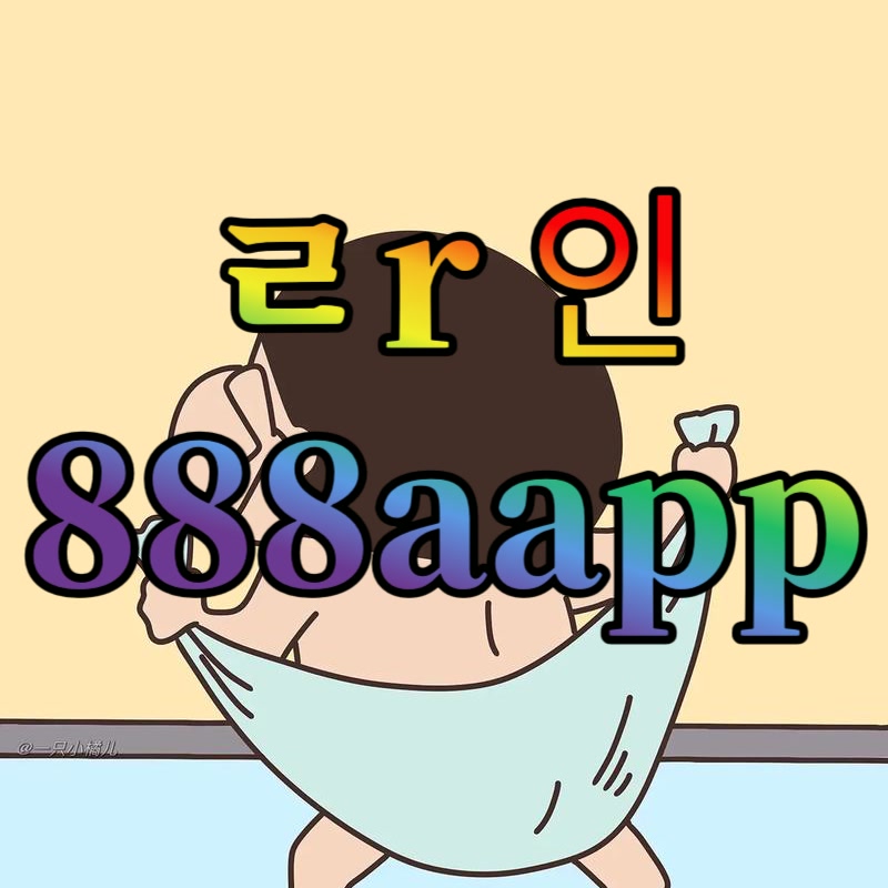 DustiPietsows's tweet photo. 🦟 #서산 #서산ㅈㄱ #서산조건

대학생 ㅈㄱ 합니당

#ㅈㄱ #오프 #ㄱㄷ #ㅁㄴ #조건 #맘눌뎀 #섹트 https://t.co/zrCX1iM4dM