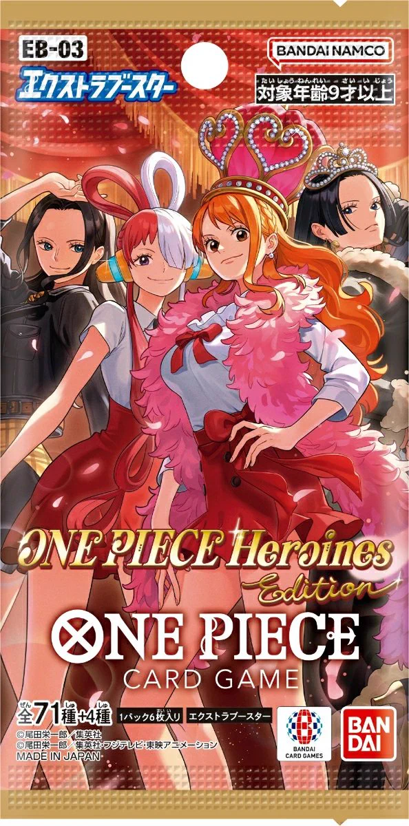 クエスト門司大里店 on X: 