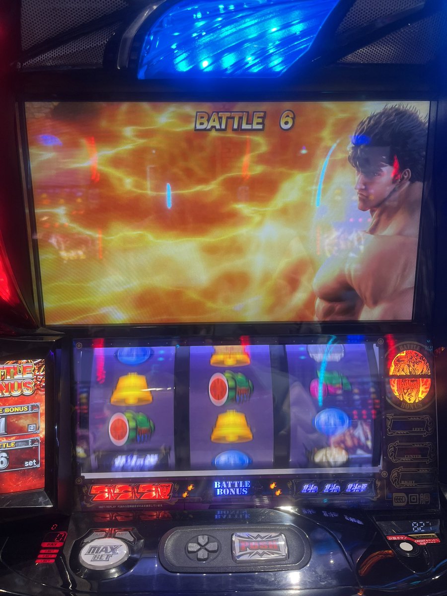 GoGo_3714's tweet photo. 【9/28稼働報告】
 北斗(リセット)30G
 ゴッドイーター(リセット)140G
 沖ドキブラック
 (弱連跨ぎ6スルー有利1481G)116G

 沖ドキの写真撮り忘れました😨

 収支➕3400枚

#期待値稼働 https://t.co/Exy1RPTDbg