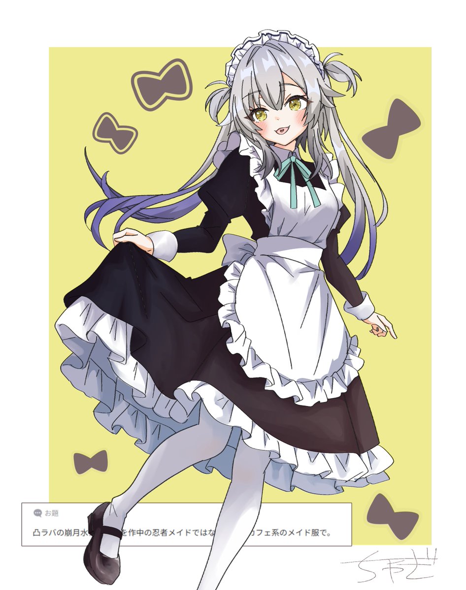 7V89y01uJV658's tweet photo. 水仙ちゃん！お題ありがとうございました～

「ちぃ兄さん、見て見て！」 https://t.co/FIl49KtReE