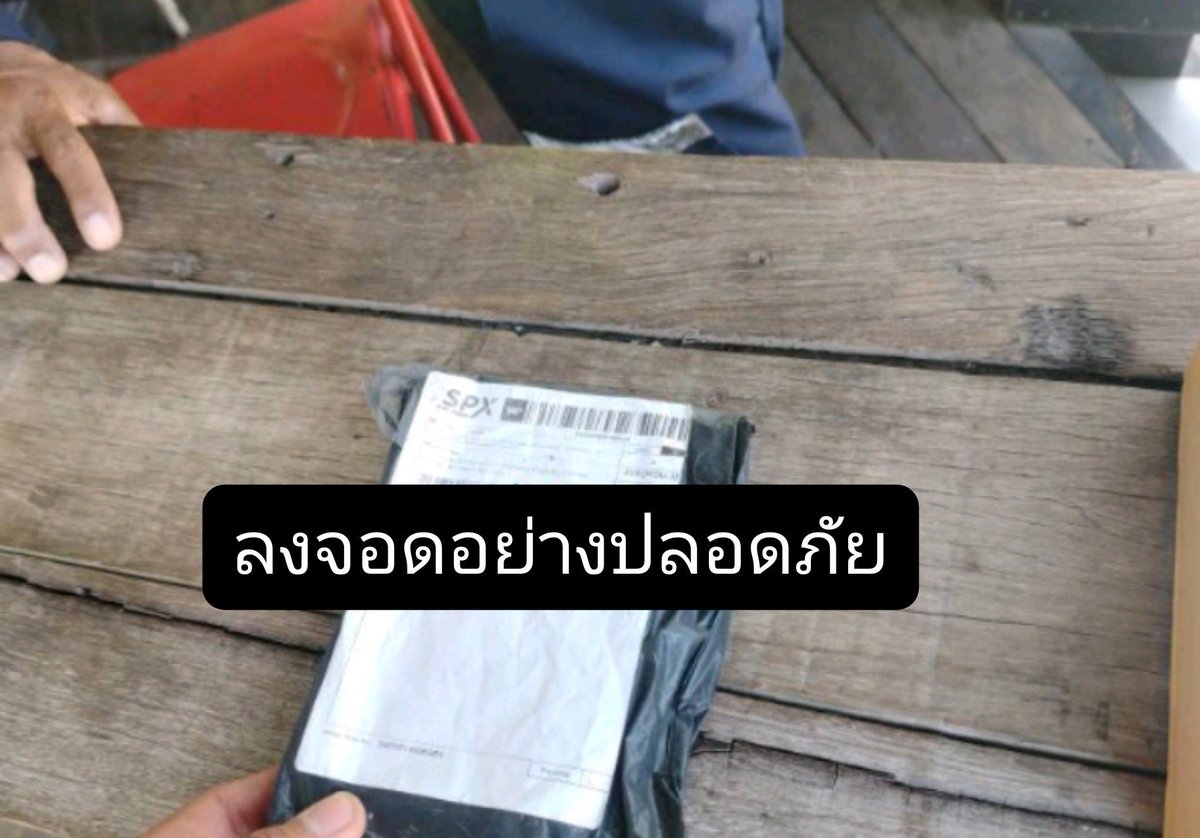 ryryryza1234's tweet photo. ขอบคุณที่ไว้ใจๆ
🧊❄️✈️🚀  #สายไฮ #ไฮ #ไฮนัว #ไฮแล้วเงี่ยน #ไฮกทม #ไฮคูล #hi #Hi #hicool #ตัวใหญ่ #น้ำแข็ง #Ice #Iceถูกและดีมีอยุ่จริง  #อุปกรณ์ไฮ #ชุดพร้อมสูบ #โจ๋ https://t.co/nw1KMGYRCJ