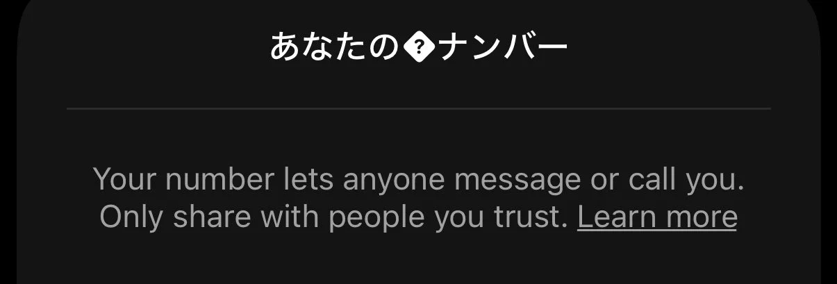 さっとん.♡ on X: 