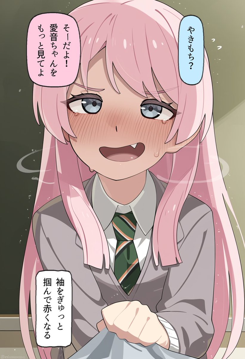depypitti's tweet photo. もっと見てよと袖を��む…千早愛音(2/2) https://t.co/c7iWHNp64D