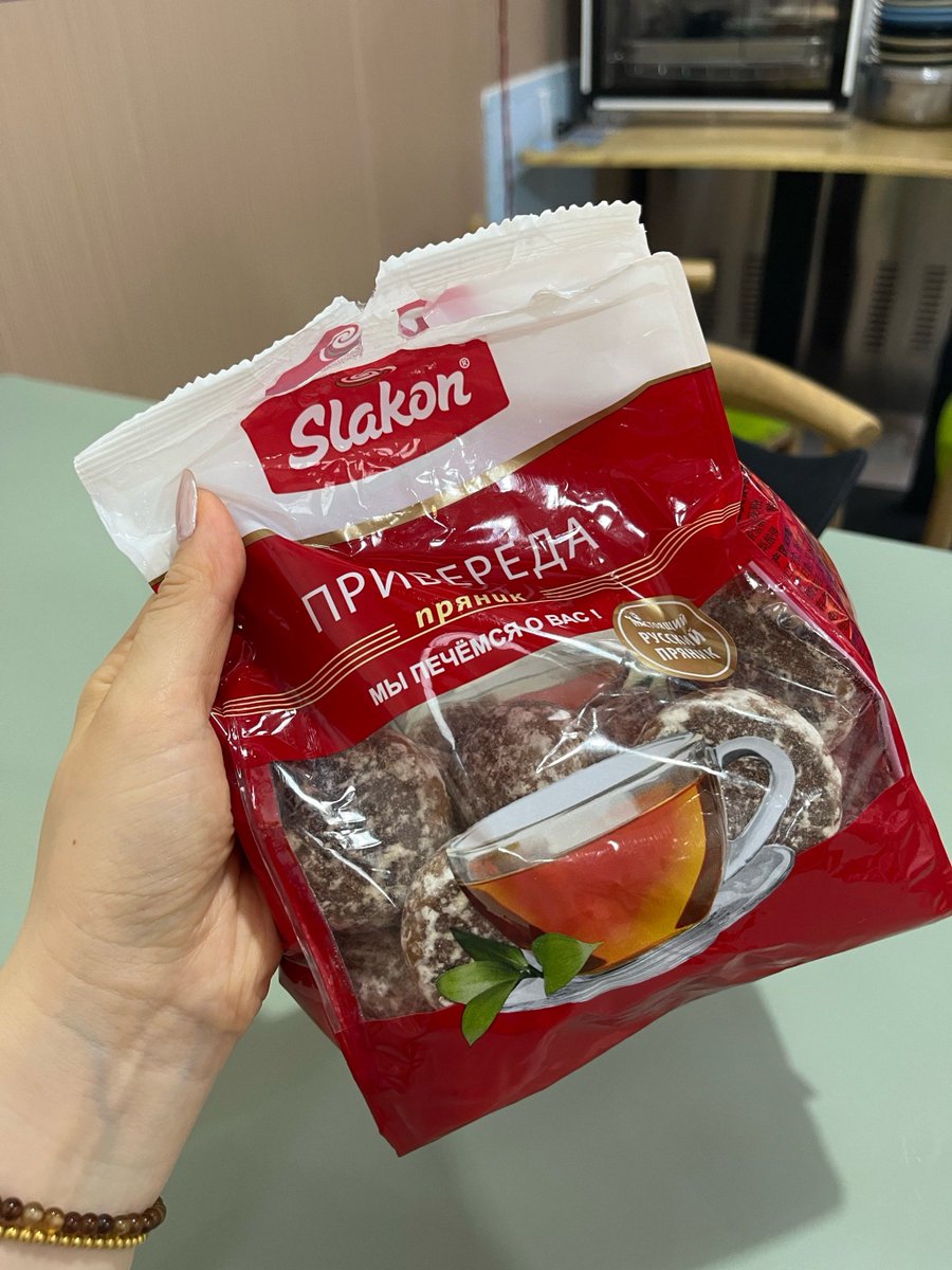 JtPpCmSMB9sA6tH's tweet photo. Just found the most awesome 普卤牙 snack—crispy, savory, addictive! Gonna stock up this weekend https://t.co/v2QIc2YxXG