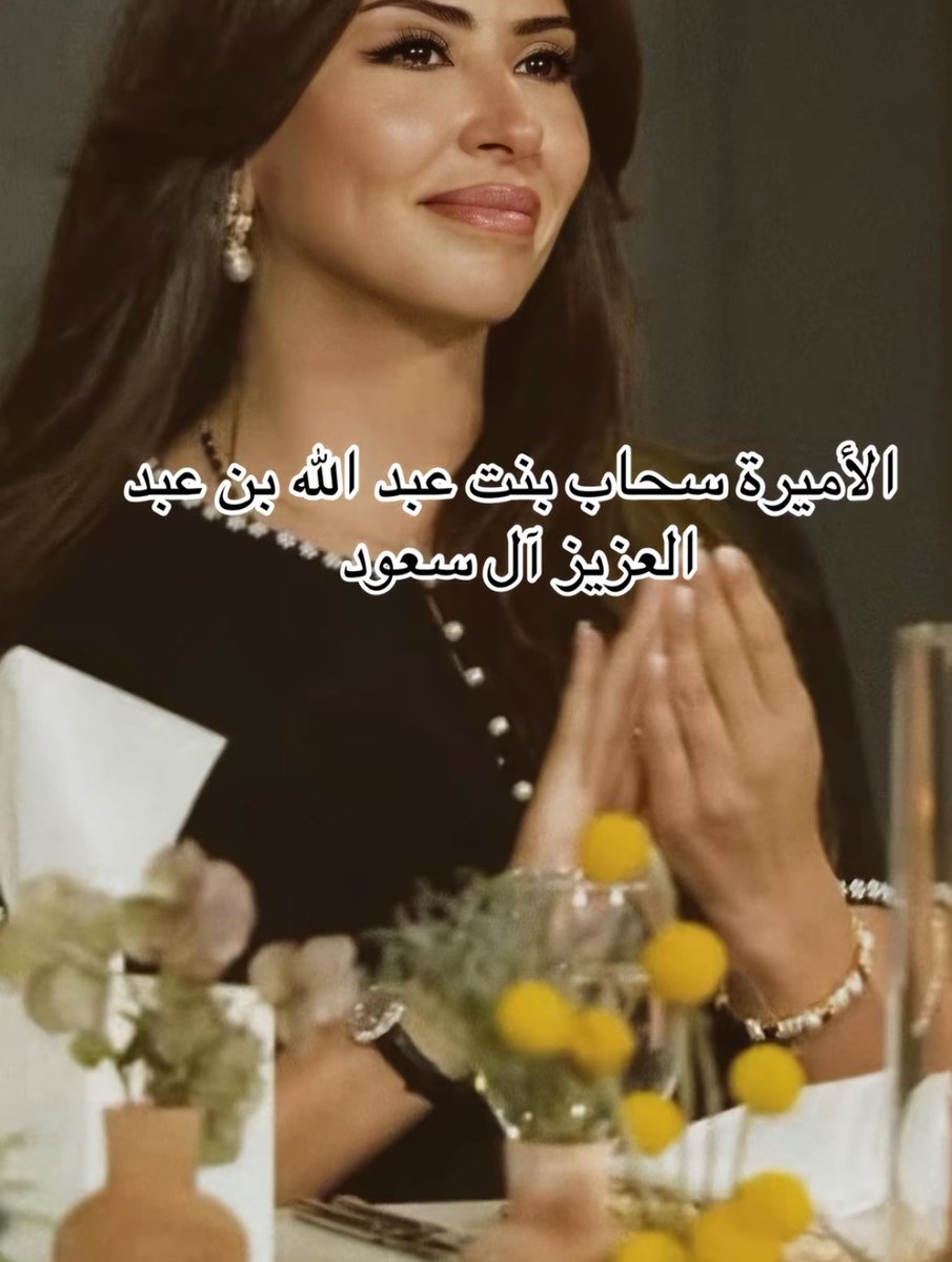 19vfnf's tweet photo. #٢٠٣٠_بلا_نقاب https://t.co/QcZMPpQpOf