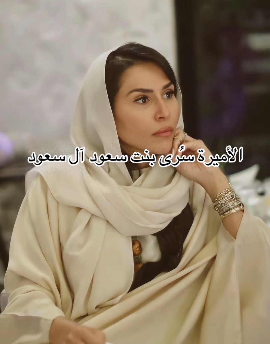 19vfnf's tweet photo. #٢٠٣٠_بلا_نقاب https://t.co/QcZMPpQpOf