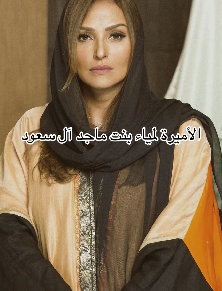 19vfnf's tweet photo. #٢٠٣٠_بلا_نقاب https://t.co/QcZMPpQpOf