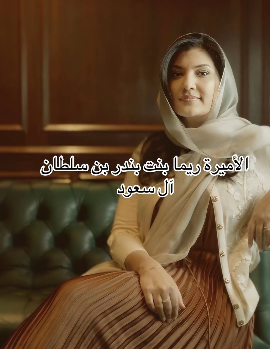 19vfnf's tweet photo. #٢٠٣٠_بلا_نقاب https://t.co/QcZMPpQpOf
