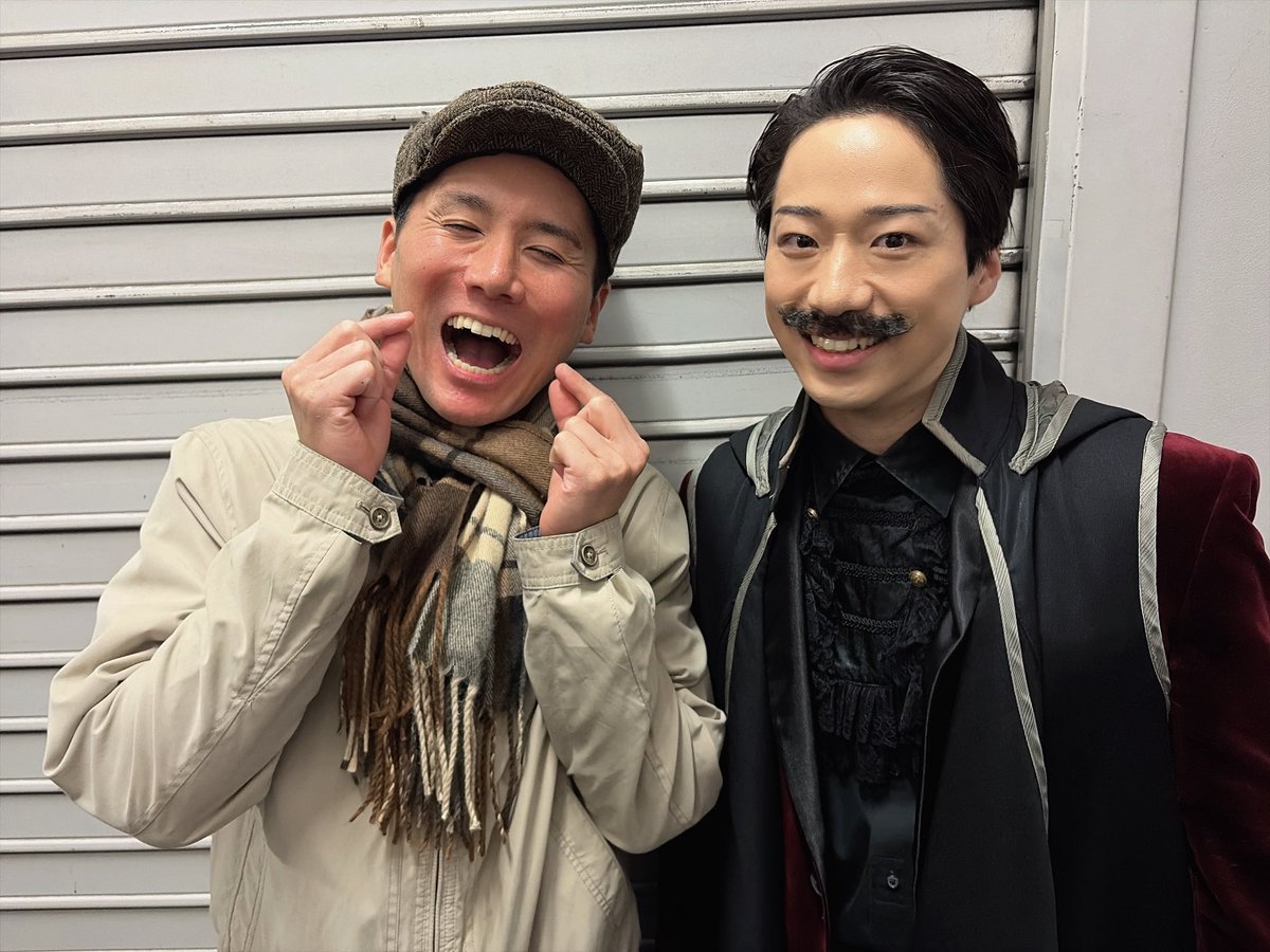 kentaactor's tweet photo. みんな✨
おはよう☂️

今日は、享士と最後のハリポタ。4年目キャストとして共に時間を過ごした。身長も誕生日も年齢もほぼ一緒で楽屋も隣で。いっぱい助けてもらった。
元気で天然で時々ダークで。

本当に出逢えて良かった。
最後までよろしく、相棒。

魔法の世界へ🪄285st
#ハリポタ舞台
#呪いの子 https://t.co/r5PI5VGKDs