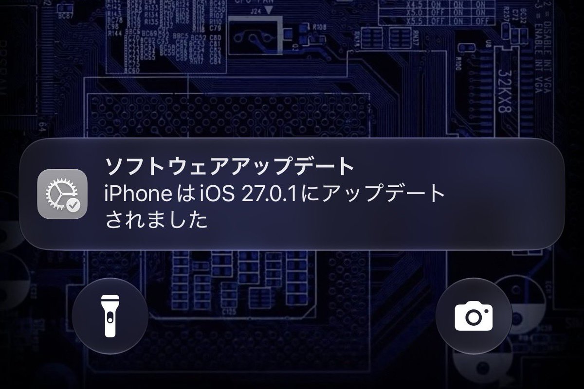 momo_photonet's tweet photo. #iPhone16ProMax をiOS27.0.1にアップデート完了。

ファイルサイズ…788.5MB
所要時間…途中電話がかかってきたので不明(ざっくり10分程度

なお、iOS18.xで打ち止めの #iPhoneXSMax はセキュリティ修正などの新しい #iOS リリースはなし。

#Apple #iPhone #iOS2701 #iOS18710 https://t.co/YqkO2DIo8p