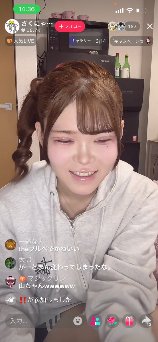l56xq's tweet photo. LIVE見たらこれで終わった(´^p^`) https://t.co/ja9Fw5inhG