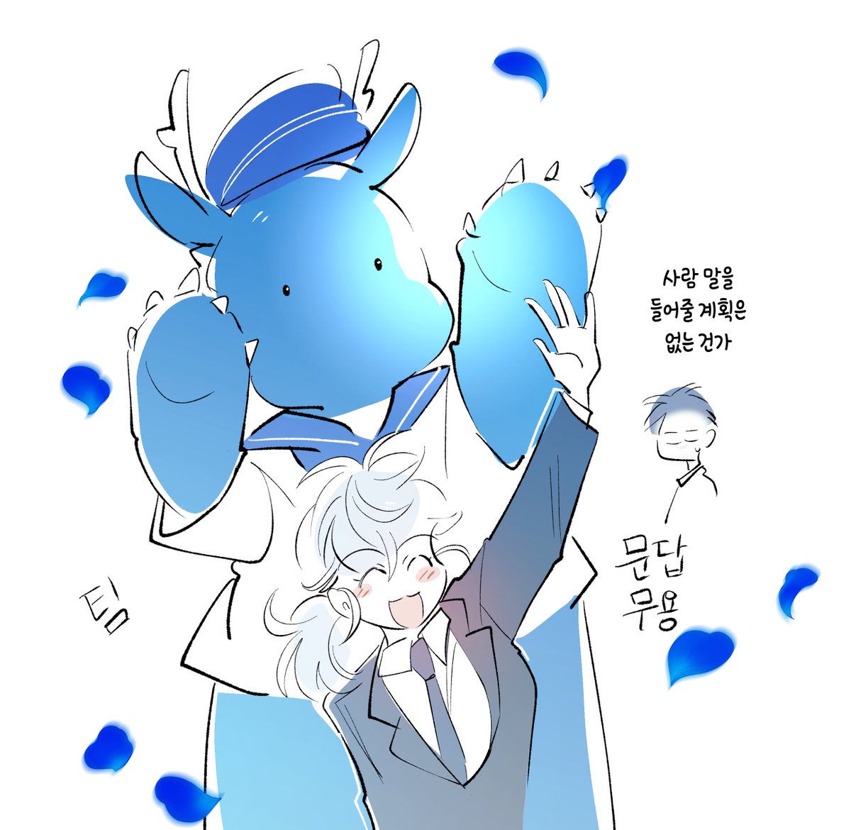 manhwa_sae's tweet photo. 귀여워함 https://t.co/1NzQHHN3AP