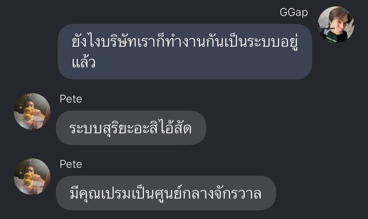 wishthsiw's tweet photo. 55555555555 https://t.co/5DfR3GUxlz