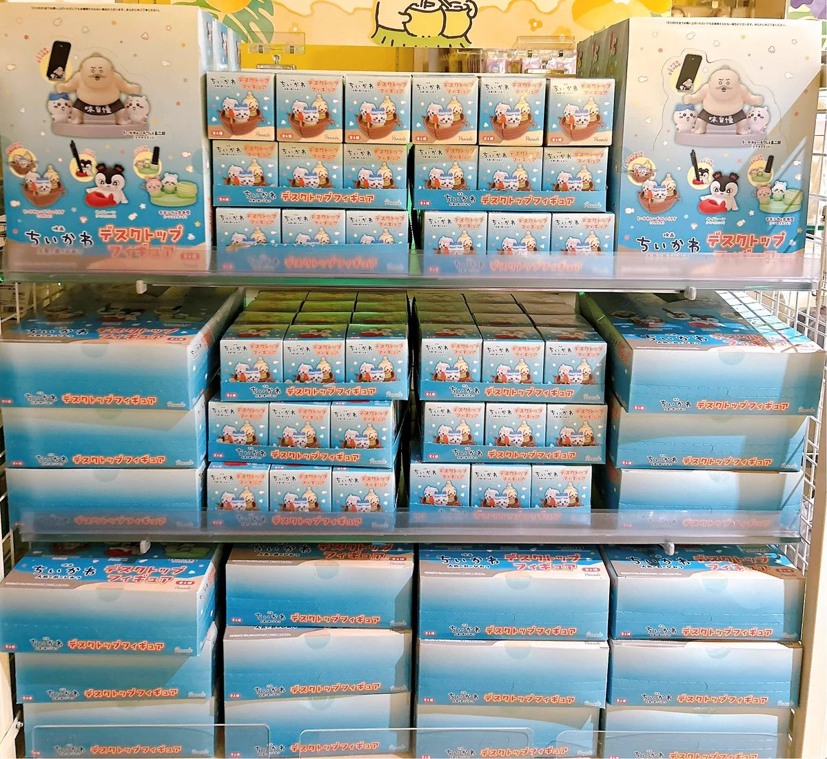 ちいかわ フィギュア グッズまとめ売り ちいかわらんど【公式】 on X: 
