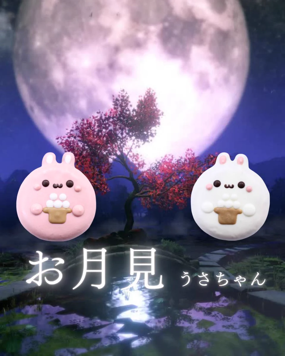 イクミママのどうぶつドーナツ《公式》 on X: 