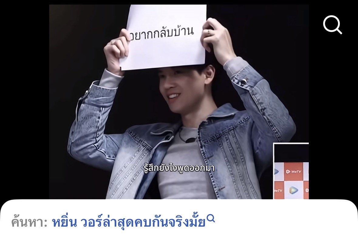 mypresentt's tweet photo. คำค้นหาอะไรเนี่ย 5555555555555555555555555555555555555555555555555555555555555555555555555555555555555555555555555555555555555555555555555555555555555555555555555555655555555555556666555555 https://t.co/JR6NiGF0f8