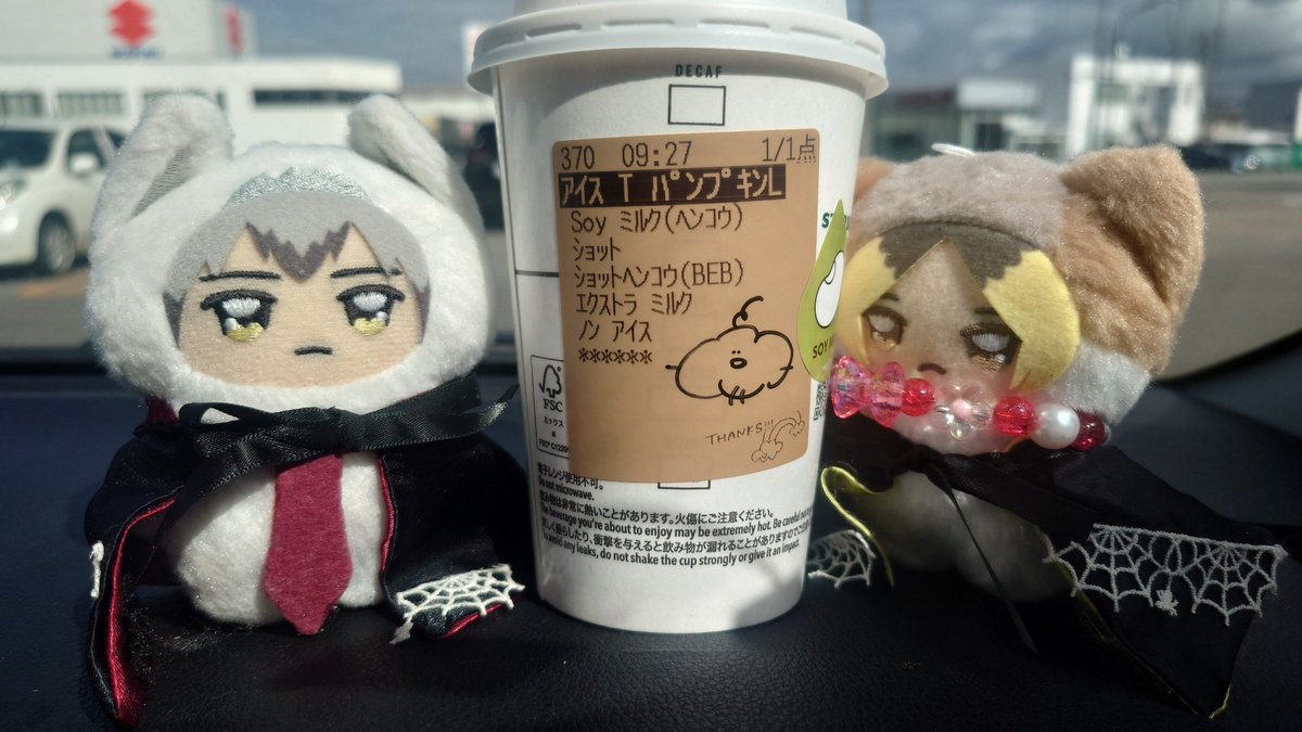 moonlightjelly's tweet photo. 夜勤3連チャン終了しましたー
🌾「んでまたスタバか」
🎮「かぼちゃのやつだね🎃」
😊チャイシロップ入れたりオーツミルクにしてもいいらしいですよー
🌾「サイズもデカイのあるしな」
🎮「すーぷもきになるね」

 #うちのちみけも https://t.co/arcPjQJVyf