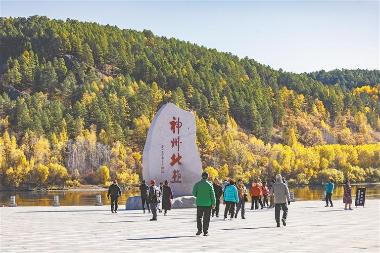 yulai367's tweet photo. #黑龙江 漠河北极村。 https://t.co/WVS3C7VQsN