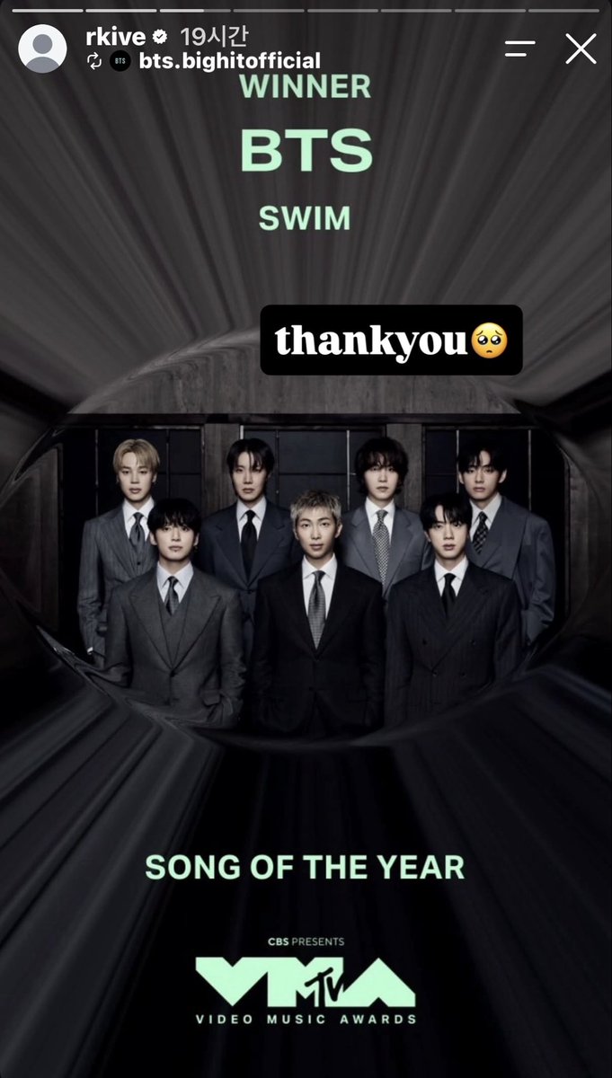 royuuuul79's tweet photo. 우리 아레미도 고맙다고 인사했구나..💜

저는 2026 ARIA 뮤직 어워드에서 #ARIASBTS 에 투표합니다. https://t.co/1ikAWwxKdN