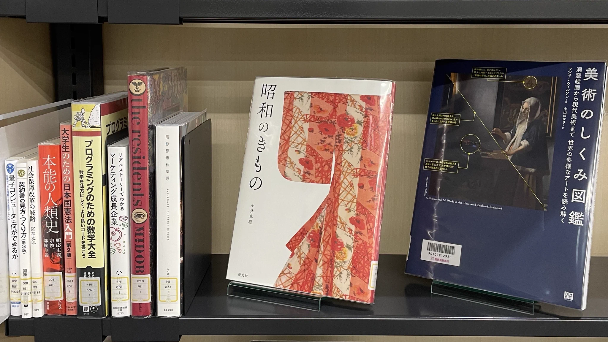 慶應義塾大学湘南藤沢メディアセンター (@sfc_mediacenter) / X