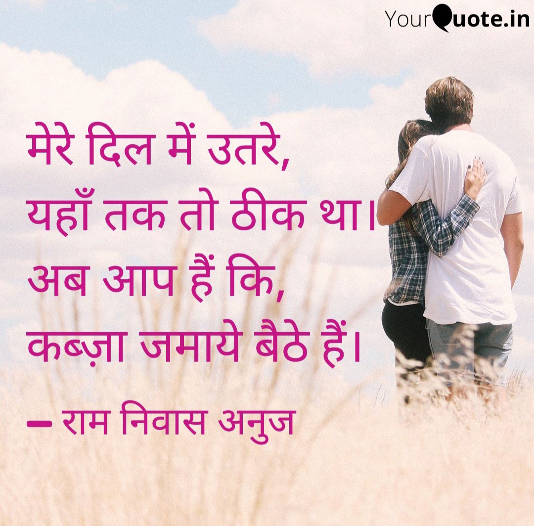 RNAnuj's tweet photo. https://t.co/w7UxWXo0h4