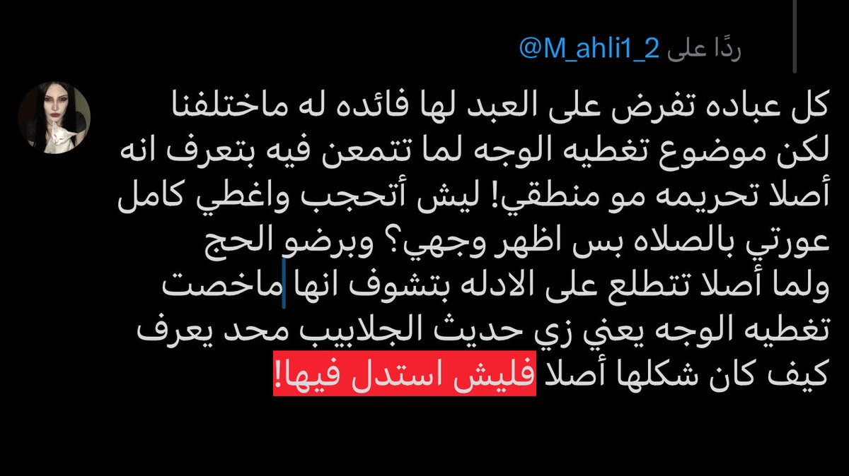 go6th66's tweet photo. @M_ahli1_2 ! https://t.co/A4579lQCuH