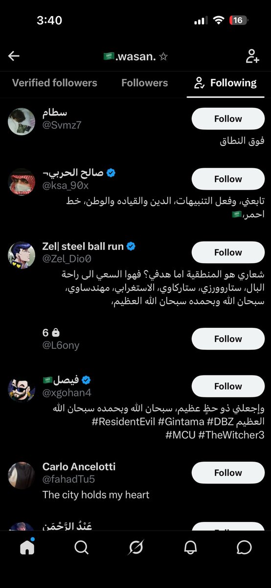 erwuvf's tweet photo. @w7n_a @lifeitie استرجل وش الفايده يوم تسوي نفسك بنت وكل الي تتابعهم عيال وردودك كلها صيغه مذكر حاول مره ثانيه تضبط الدور والبس النقاب إذا ميت عليه https://t.co/TmMsma1lLz
