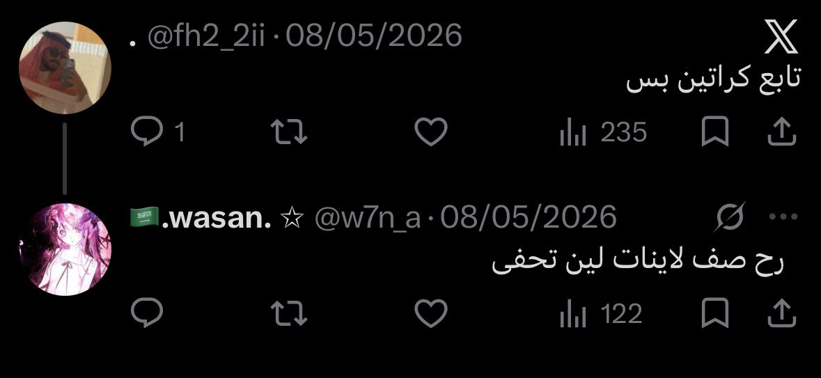 erwuvf's tweet photo. @w7n_a @lifeitie استرجل وش الفايده يوم تسوي نفسك بنت وكل الي تتابعهم عيال وردودك كلها صيغه مذكر حاول مره ثانيه تضبط الدور والبس النقاب إذا ميت عليه https://t.co/TmMsma1lLz