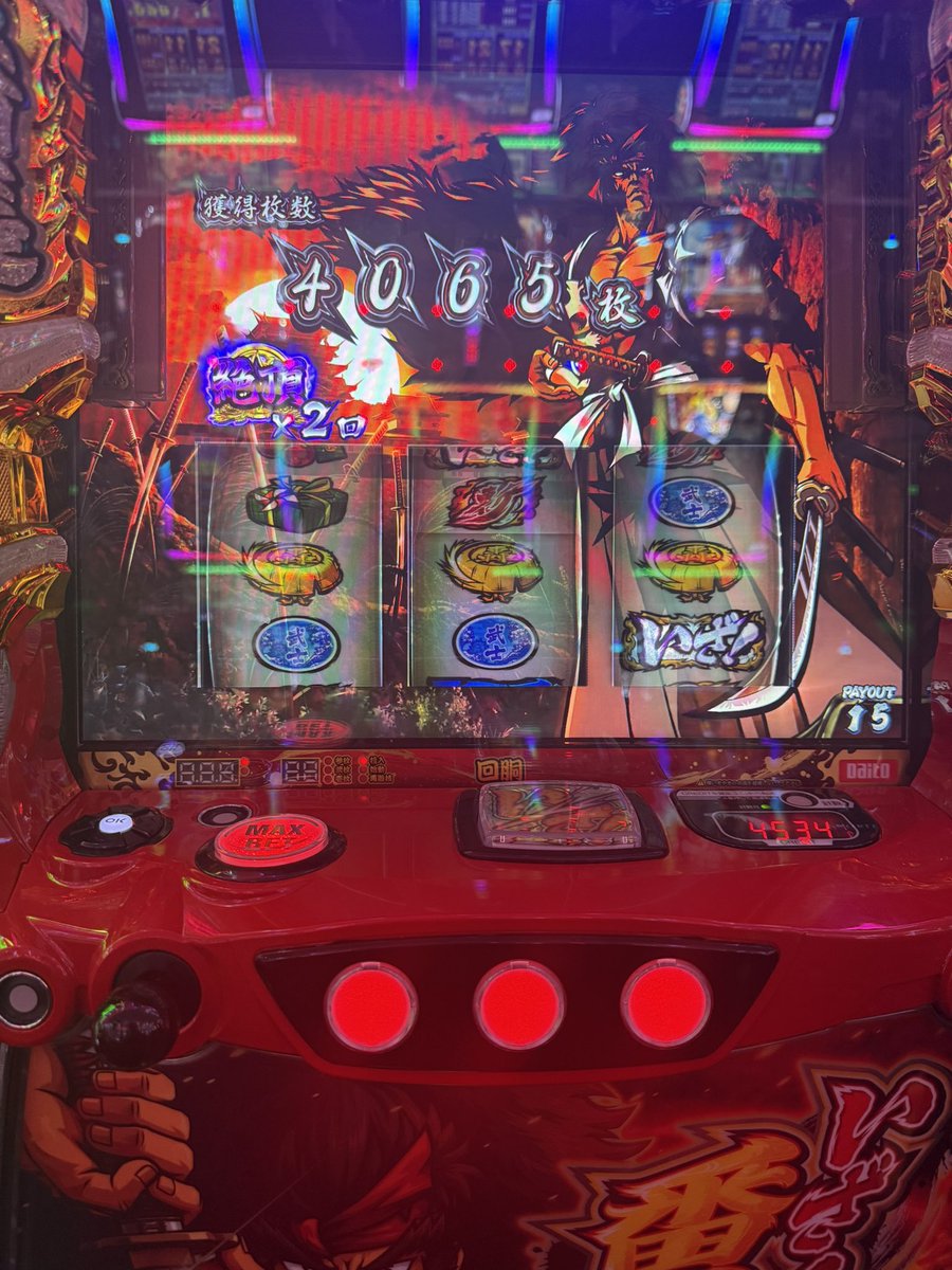 ko02019's tweet photo. 5スロだけど初めてスロットでこんな出た https://t.co/UhCPM4T7A7
