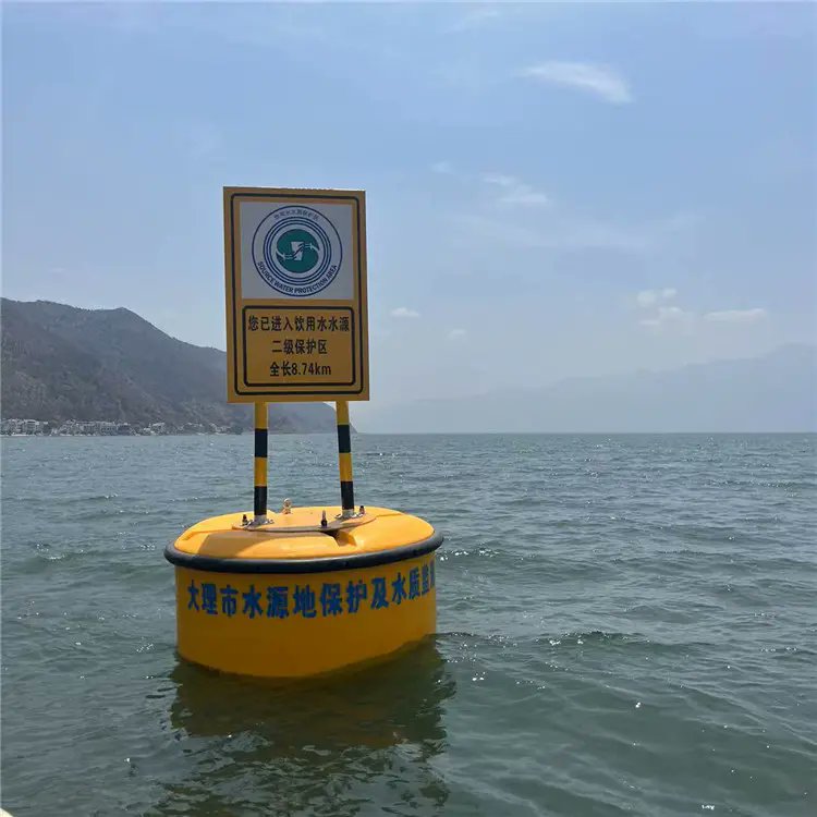 micha_byte3_71f's tweet photo. [When sailing on the wild Liang Sea, always watch for anti-ripple buoys to avoid any risks!]， https://t.co/5FRzydC50n