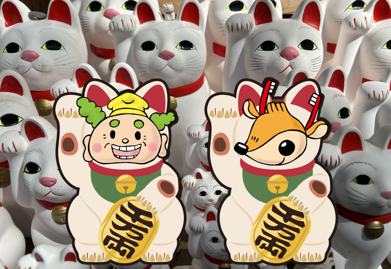 premiumcare_eb's tweet photo. おはようございます！
本日は #招き猫の日 だそうです🐈

これでご利益…ありますように。。
今日もどんよりのあいにくのお天気ですが、オーラルケアは忘れずにお口の中だけでもスッキリでがんばりましょ～✨
#企業公式つぶやき部 
#企業公式が朝の挨拶を言い合う https://t.co/5DipEBAXGc