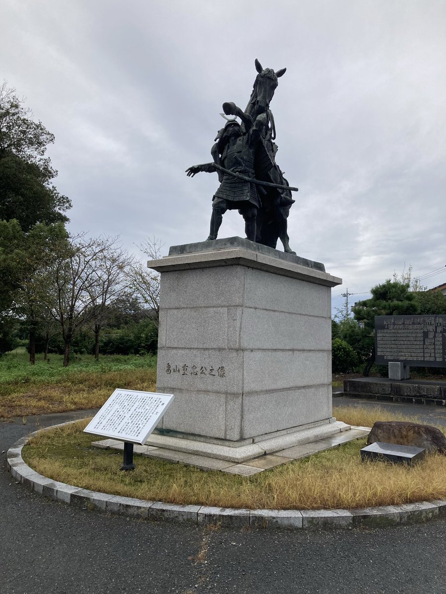 gorinaiz's tweet photo. 早く着き過ぎたので時間調整⏰
#行政書士　#東松山　#経審 https://t.co/a6uSfwTW7G