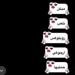 Photo by Dareen (@darreen77)