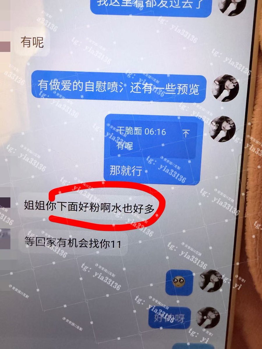 DRX17840045's tweet photo. 好评更新：
“安安你好说话”
“照片这么多”
谢谢宝宝们的喜欢，嘿嘿
我这个人好说话主要是有两个原因，第一个就是我玩x已经很久了，一年多了嘛，积累了不少的经验，所以有什么不懂的都可以随时来问我，我基本上都能够讲得很清楚，第二个就是我觉得人跟人之间最重要的就是沟通和理解，凡事好商量 https://t.co/5Hv0xJoYLE