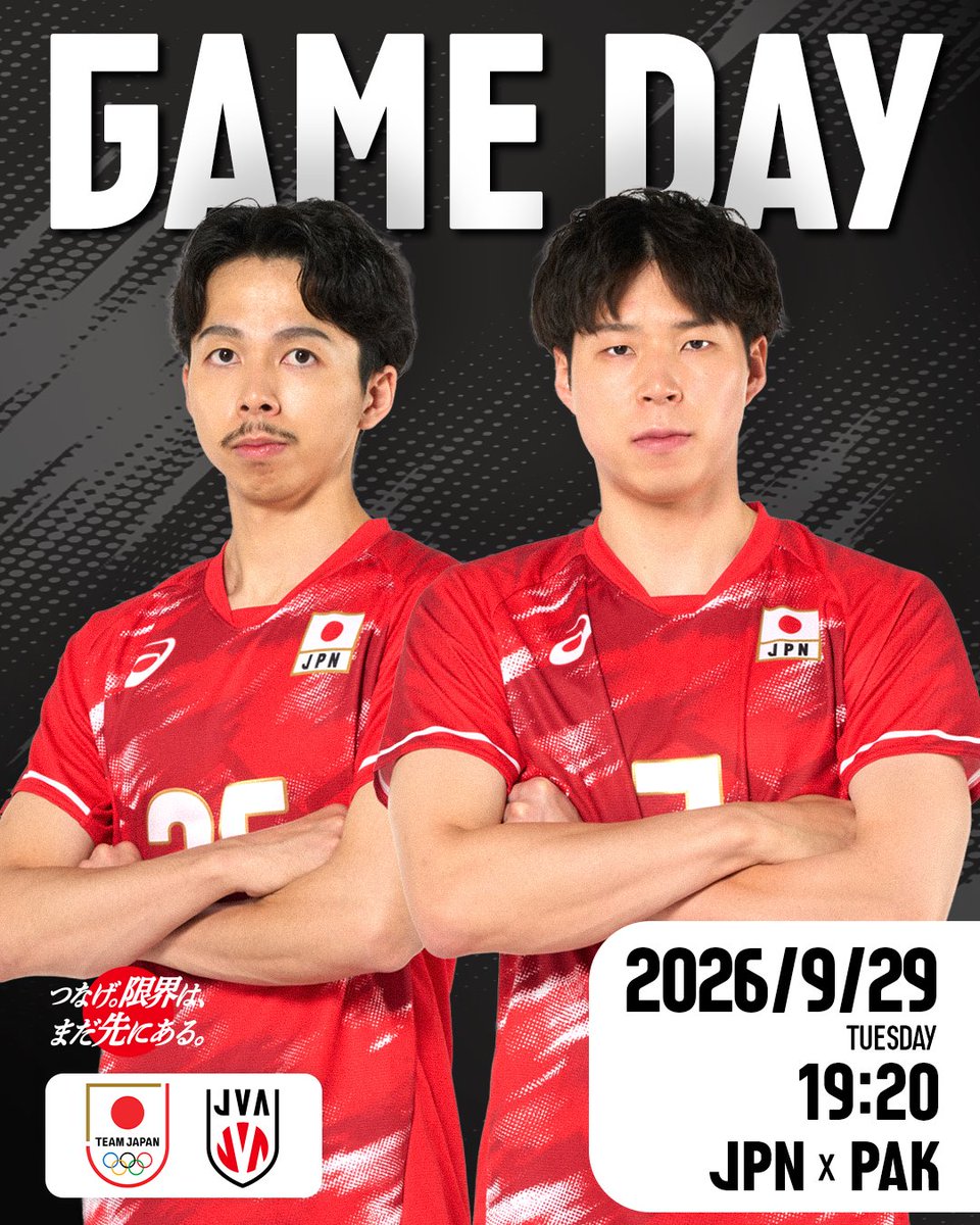 JVA_Volleyball's tweet photo. 🏐🔥GAME DAY🔥🏐
 
🏆第20回アジア競技大会（2026/愛知・名古屋）
📍岡崎中央総合公園総合体育館（愛知県岡崎市）
📅9月29日（火）19：20
🆚パキスタン🇵🇰
📺TBS（地上波・生放送予定）、U-NEXT
 
#バレーボール男子日本代表
#つなげ2026 #限界はまだ先にある
#バレーボール #volleyball
#TEAMJAPAN #ともに一歩踏み出す勇気を