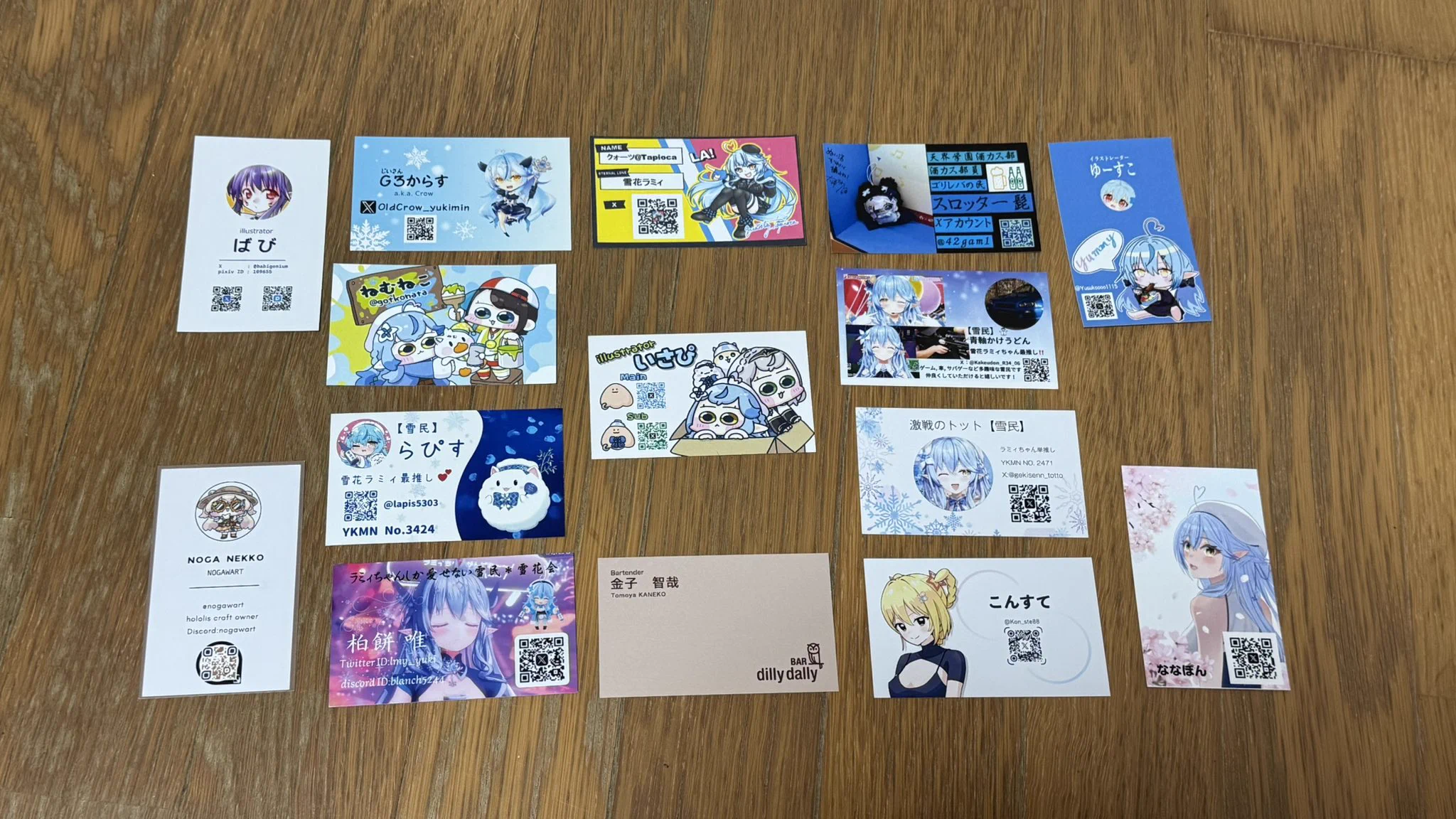 ゆきはね☃️🐰🤍 on X: 