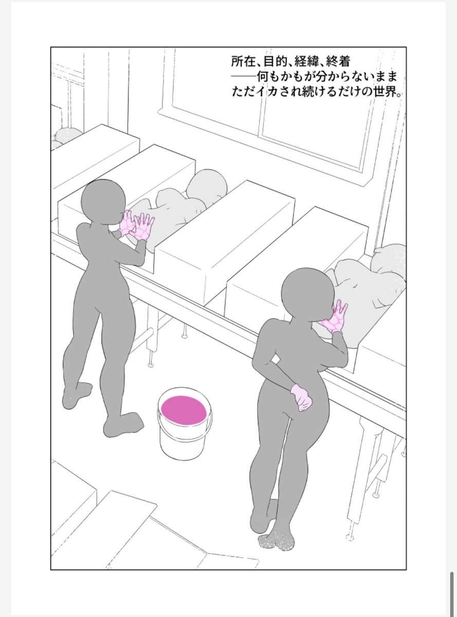 morumoru_0618's tweet photo. こんな手袋使ってくすぐりしたくない？
#PR #くすぐり #拘束 #調教
詳細↓↓↓ https://t.co/pQaqWZmesW