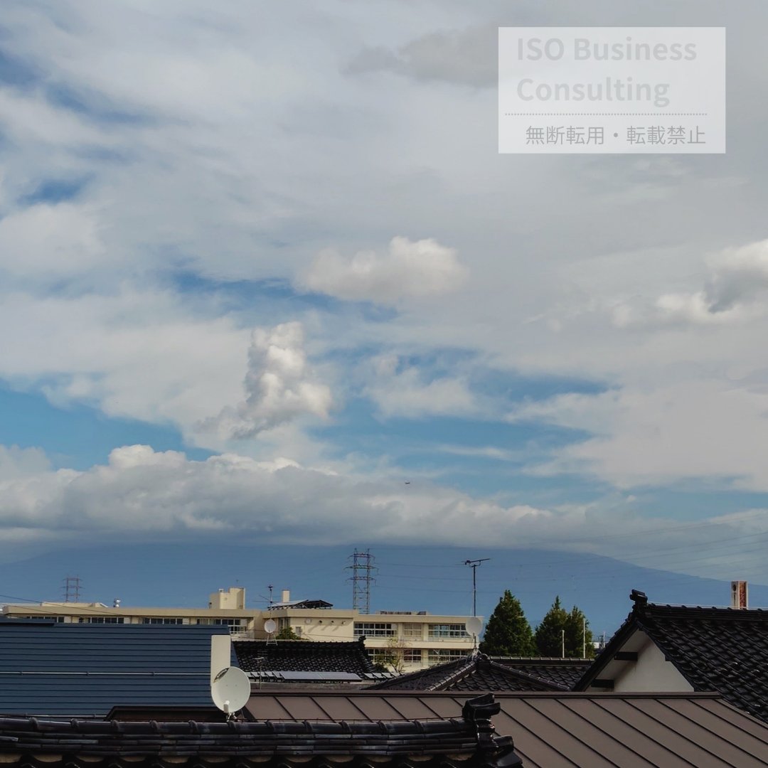 ISOBConsul tweet picture