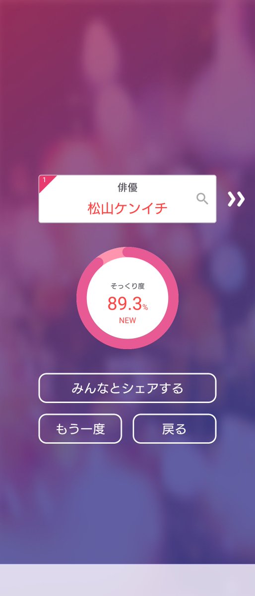 c2ufnj's tweet photo. こんなボクはいかがですか？ https://t.co/uXVknRSx0z