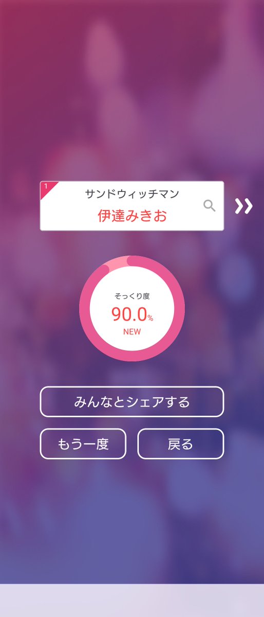 c2ufnj's tweet photo. こんなボクはいかがですか？ https://t.co/uXVknRSx0z