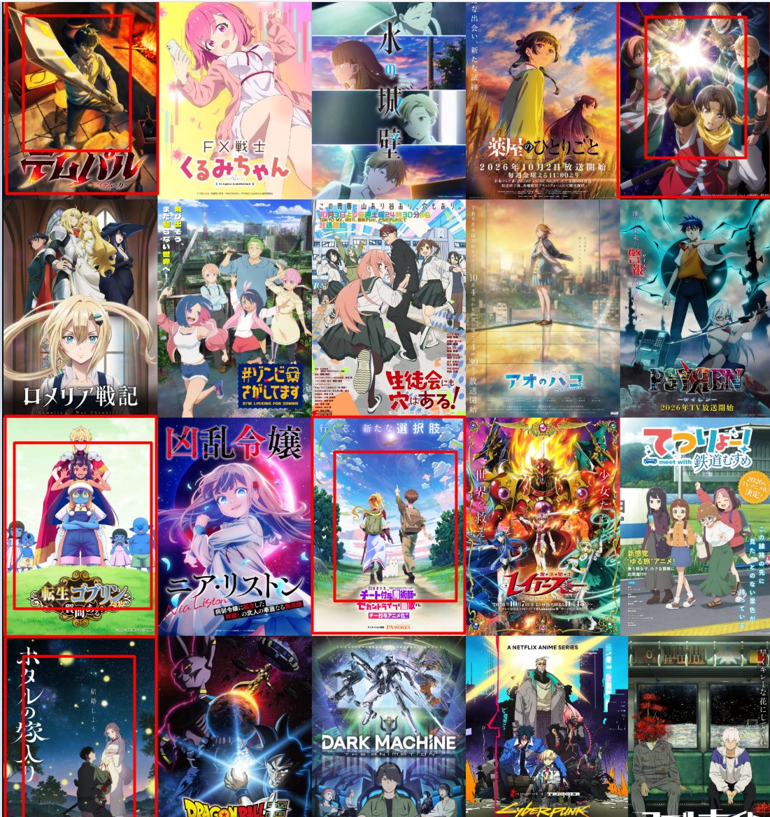 Anim3njoyer's tweet photo. Alguien me puede decir cómo se llaman estos 5 animes? Los demás ya los añadí.

Y si alguien tiene recomendaciones de la temporada de otoño que no aparezcan en la imagen, déjenmelo saber, estoy tratando de añadir anime a mi watchlist. https://t.co/L9Mgu3ZiM9